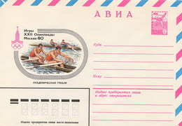RUSSIA - Intero Postale - CANOTTAGGIO - Rowing