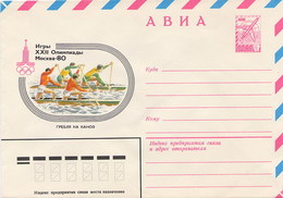 RUSSIA - Intero Postale - CANOA - Rowing