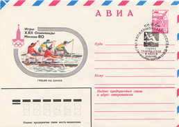 RUSSIA - Intero Postale - CANOA - Rowing