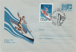 RUSSIA - Intero Postale - CANOA - Rowing