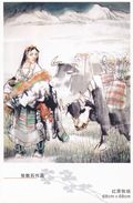 Art - HONGYUAN GRASSLAND (Tibetan Woman With Yaks), Chinese Painting Of ZHANG Sanshi - Tíbet