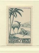 MAROC  ( FRMAR - 33 )  1939  N° YVERT ET TELLIER   N°  198  N** - Nuovi