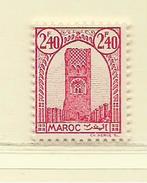 MAROC  ( FRMAR - 38 )  1943  N° YVERT ET TELLIER   N°  215  N** - Ongebruikt