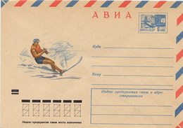 RUSSIA  - Intero Postale - 1966 - SCI NAUTICO - Water-skiing