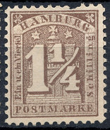 Stamp German States Hamburg 1864 1 1/4s Mint Lot#5 - Hambourg