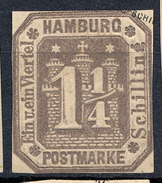 Stamp German States Hamburg 1866  1 1/4s Mint Lot#37 - Hambourg