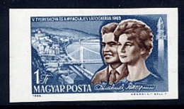 HUNGARY 1965 Visit Of Astronauts Imperforate MNH / **.  Michel 2123B - Unused Stamps