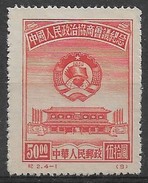 CHINE 1950 - Timbre N°827 - Neuf - Ristampe Ufficiali