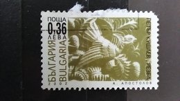 RARE 36 STOTINKI WOOD GRAVINGS 2002 BULGARIA USEDSTAMP TIMBRE - Used Stamps