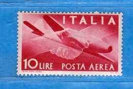 Repubblica **- 1946 - P.A.130. DEMOCRATICA. RUOTA. . Vedi Descrizione  ( F ) - Airmail