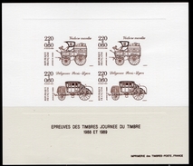 1988 - Epreuve Des Timbres "Journée Du Timbre 1988 Et 1989" (Diligence Et Voiture Montée) - Imprimé En Taille Douce - Epreuves De Luxe