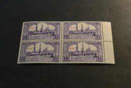 F8321- Stamp In Bloc Of  4 MNh  Egypt -  1957 - Sc. 395 Millenary Od Al Azhar University , Cairo 10m Violet - Neufs
