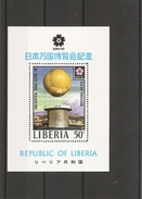 Exposition D'Osaka -1970( BF 49 XXX -MNH- Du Libéria) - 1970 – Osaka (Japan)