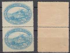 Brazil Brasil Mi# 464 ** MNH Pair Sem Filig. No Watermark  Passos Praia Botafogo Rio 1937 - Unused Stamps