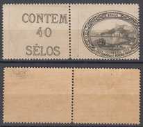 Brazil Brasil Mi# 465 ** MNH Displaced With TAB  Passos Praia Botafogo Rio 1937 - Unused Stamps