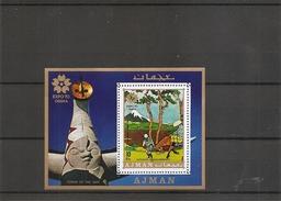 Exposition D'Osaka -1970( BF 196 XXX -MNH- De Ajman) - 1970 – Osaka (Japon)