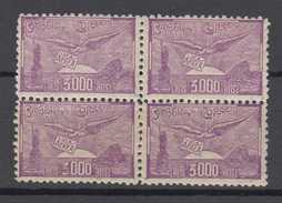 Brazil Brasil Mi# 508 ** MNH Block Of 4 Airmail 1939 WZ14 / Fil. O - Unused Stamps