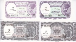 EGYPT 5 10 PT. PIASTRES 1971 P-182j 184a SIG/S.Hamed LOT 2 SET UNC COLOR VARIETY - Aegypten