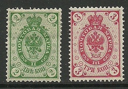 FINLAND FINNLAND 1891 Michel 36 - 37 * - Unused Stamps