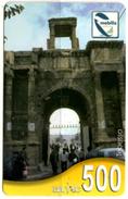 Phonecard Télécarte Mobilis Algérie Algeria Tebessa Tevest Caracalla Door Roman Ruins Telefonkarte Tarjeta Telefonica - Argelia