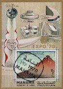 Osaka EXPO 1970 Manama Block 64 O 1€ Ausstellungs-Pavillon Japan Mount Fuji Nippon Bloc Mountain Sheet Bf VAE Ajman - 1970 – Osaka (Japan)