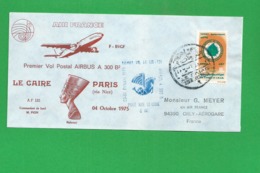 PREMIERE LIAISON AIRBUS A 300 B2 LE CAIRE PARIS - 1960-.... Lettres & Documents