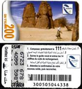 Phonecard Télécarte Mobilis Algérie Algeria - Model 1 - Tamanrasset Desert Sahara Telefonkarte Telefonica - Argelia