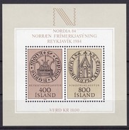 Island, 1982, 588/98 Block 4, NORDIA '84, Reykjavik, MNH ** - Blokken & Velletjes