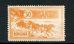 ROUMANIE- Y&t N°144- Neuf Avec Charnière * (belle Cote!!!) - Unused Stamps