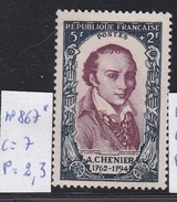 France N° 867 Neuf* TB - Unused Stamps