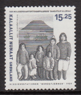 Greenland MNH 2009 Scott #549 15.25k North Star Mission Station, Thule Centenary - Ungebraucht