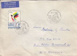 58104- EUROPEAN COOPERATION AND SECURITY, STAMP AND SPECIAL POSTMARK ON COVER, 1985, FINLAND - Cartas & Documentos