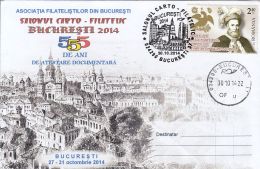 58118- BUCHAREST TOWN ANNIVERSARY, SPECIAL COVER, 2014, ROMANIA - Brieven En Documenten