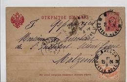 ODESSA Russie Carte Entier Postal 3 Kon + Complément Pour La France 1904   ..G - Postwaardestukken
