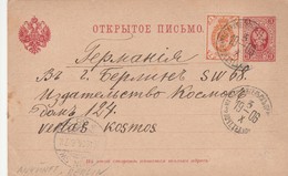 Russie Entier Postal Pour L'Allemagne 1906 - Interi Postali