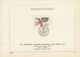 Czechoslovakia / First Day Sheet (1969/21) Bratislava: IX. Congress Of The Universal Postal Union (UPU) - Tokyo 1969 - UPU (Wereldpostunie)