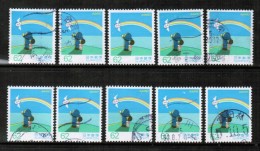 JAPAN  Scott # 2205 USED WHOLESALE LOT OF 10 (WH-49) - Verzamelingen & Reeksen