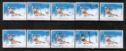 JAPAN  Scott # 2175 USED WHOLESALE LOT OF 10 (WH-50) - Colecciones & Series