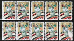 JAPAN  Scott # 2196 USED WHOLESALE LOT OF 10 (WH-52) - Colecciones & Series