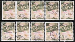 JAPAN  Scott # 2183 USED WHOLESALE LOT OF 10 (WH-53) - Verzamelingen & Reeksen