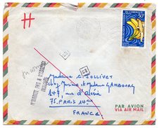 Cameroun  -1970 -Lettre De Yaoundé Pour Paris- Timbre Seul Sur Lettre-cachet-griffe Et Petits Cachets Carrés - Kameroen (1960-...)