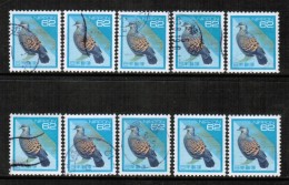 JAPAN  Scott # 2159 USED WHOLESALE LOT OF 10 (WH-57) - Colecciones & Series