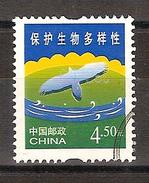 Chine 2004 N° 4144 Oblitéré - Used Stamps