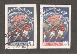 Russia/USSR 1958,Sports,6th World Soccer Championship,Stockholm Imperf,Sc 2072-2073,VF CTO OG - 1958 – Svezia