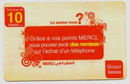 Phonecard Télécarte Tunisiana Tunisia Tunisie Telefonkarte Telefonica - Tunisie