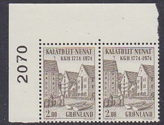 Greenland 1974 Grönländischer Handel 2Kr Value (pair, Corner, Sheet Nr) ** Mnh (35244C) - Ungebraucht