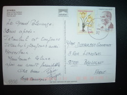 CP Pour La FRANCE TP 175.000 L + TP FLEURS 275 000 / OBL.26 6 01 CESME - Lettres & Documents