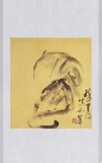 Art - REAL LIFE (Tiger), Chinese Painting Of YAO Shaohua - Tiger
