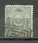 Turkey; 1867 Duloz Postage Stamp 2 K. - Gebraucht