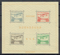 JAPON - BLOC N °1 - EXPOSITION PHILATELIQUE Du JAPON  De 1934 -  BLOC  RARE - Timbres Des PA N°3A/ 6 De 1929. - Blocks & Kleinbögen